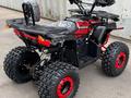 Yacota  Новый квадроцикл YACOTA VECTOR 150 2025 года за 587 000 тг. в Алматы – фото 14