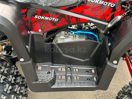 Yacota  Новый квадроцикл YACOTA VECTOR 150 2025 года за 587 000 тг. в Алматы – фото 24