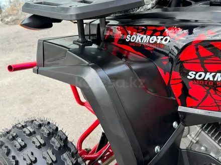 Yacota  Новый квадроцикл YACOTA VECTOR 150 2025 года за 587 000 тг. в Алматы – фото 28