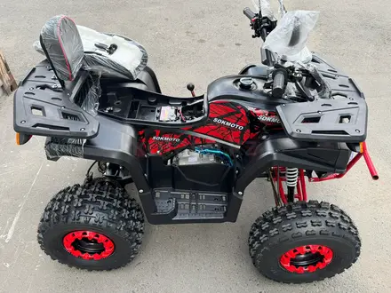 Yacota  Новый квадроцикл YACOTA VECTOR 150 2025 года за 587 000 тг. в Алматы – фото 80