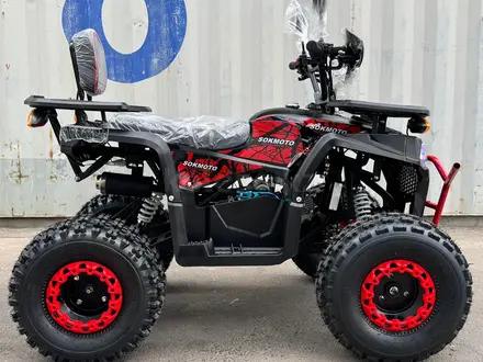 Yacota  Новый квадроцикл YACOTA VECTOR 150 2025 года за 587 000 тг. в Алматы – фото 9
