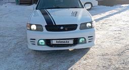 Nissan R'nessa 1997 годаүшін2 850 000 тг. в Алматы