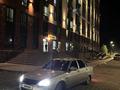 ВАЗ (Lada) Priora 2170 2013 годаүшін2 650 000 тг. в Семей – фото 9