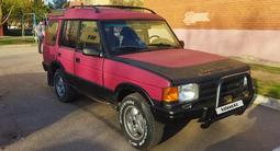 Land Rover Discovery 1996 годаүшін3 300 000 тг. в Астана