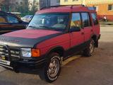 Land Rover Discovery 1996 годаүшін3 500 000 тг. в Астана – фото 5