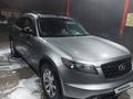 Infiniti FX35 2004 годаfor5 500 000 тг. в Тараз – фото 11