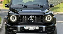 Mercedes-Benz G 63 AMG 2022 годаүшін97 500 000 тг. в Алматы