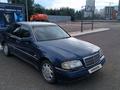 Mercedes-Benz C 280 1996 года за 1 700 000 тг. в Астана