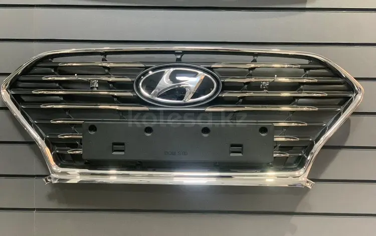 Решетка радиатора Hyundai Sonata VII (2015 — 2019) за 40 000 тг. в Алматы
