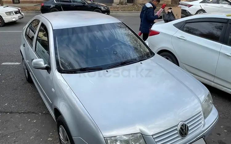 Volkswagen Bora 2002 года за 1 600 000 тг. в Алматы