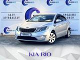 Kia Rio 2012 годаfor5 200 000 тг. в Тараз