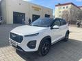 Chery Tiggo 2 2023 года за 6 800 000 тг. в Алматы