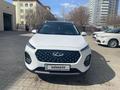 Chery Tiggo 2 2023 года за 6 800 000 тг. в Алматы – фото 2