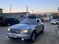 Infiniti FX35 2003 годаfor5 500 000 тг. в Алматы – фото 6