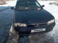 Subaru Legacy 1994 годаfor1 500 000 тг. в Уштобе – фото 2