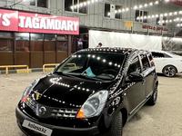 Nissan Note 2008 года за 3 700 000 тг. в Астана