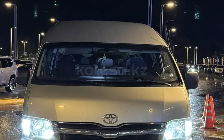 Toyota Hiace 2013 годаүшін12 900 000 тг. в Астана