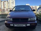 Mitsubishi Space Wagon 1995 года за 1 050 000 тг. в Алматы