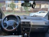 Mitsubishi Space Wagon 1995 года за 1 050 000 тг. в Алматы – фото 5