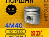 Поршня 4M40 Pajero/Delica/L200 STD ND за 120 000 тг. в Алматы
