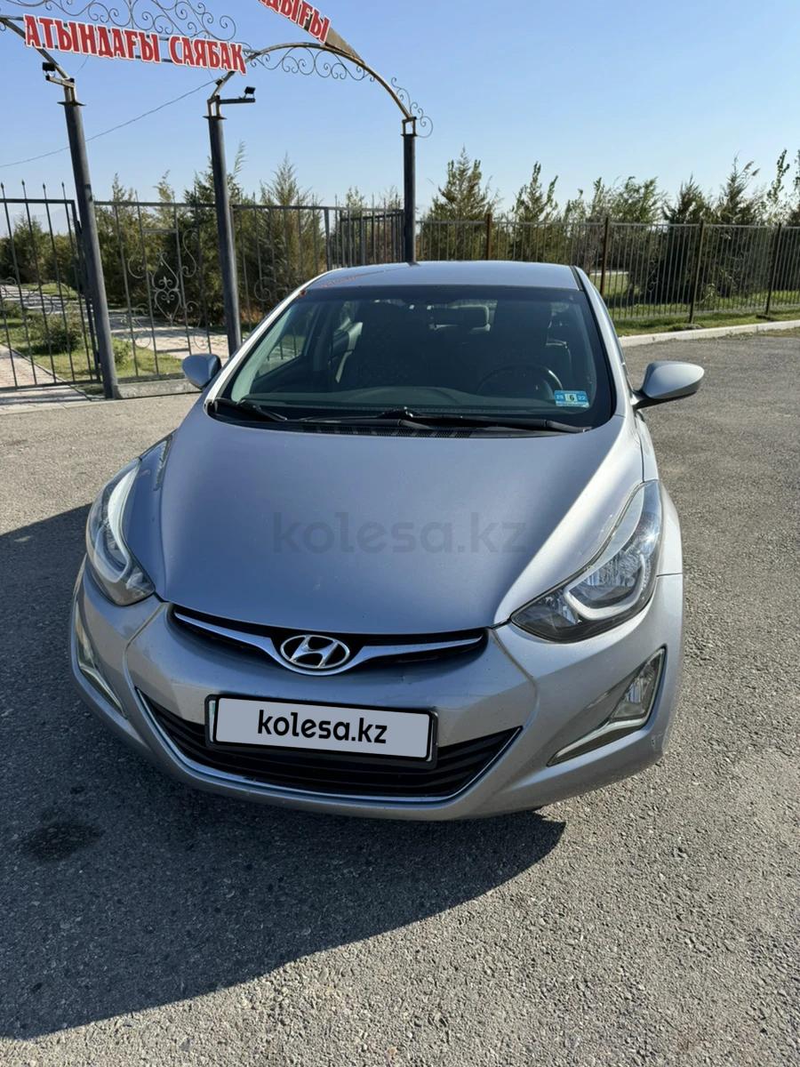 Hyundai Elantra 2014 г.