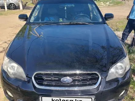 Subaru Outback 2006 года за 3 900 000 тг. в Усть-Каменогорск