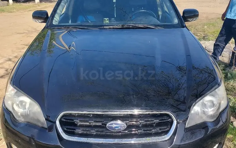 Subaru Outback 2006 годаүшін3 900 000 тг. в Усть-Каменогорск