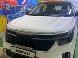 Kia Seltos 2023 годаүшін10 500 000 тг. в Астана