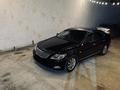 Lexus LS 460 2007 годаүшін5 000 000 тг. в Актау – фото 6