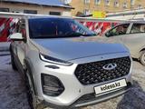 Chery Tiggo 2 Pro 2023 года за 4 900 000 тг. в Караганда – фото 2