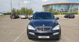 SsangYong Kyron 2011 годаүшін4 990 000 тг. в Астана