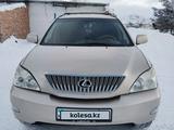 Lexus RX 330 2006 годаүшін8 500 000 тг. в Усть-Каменогорск