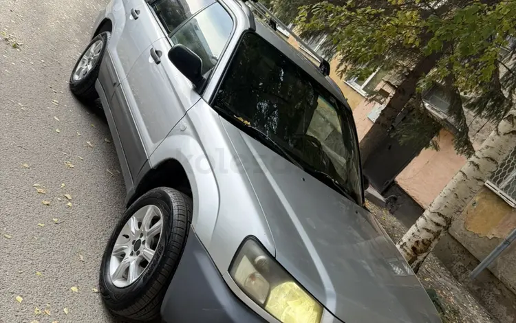 Subaru Forester 2003 года за 3 600 000 тг. в Усть-Каменогорск