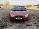Ford Focus 2007 года за 1 500 000 тг. в Семей