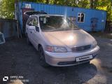 Honda Odyssey 1998 года за 3 300 000 тг. в Усть-Каменогорск