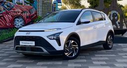 Hyundai Bayon 2022 годаүшін6 790 000 тг. в Алматы