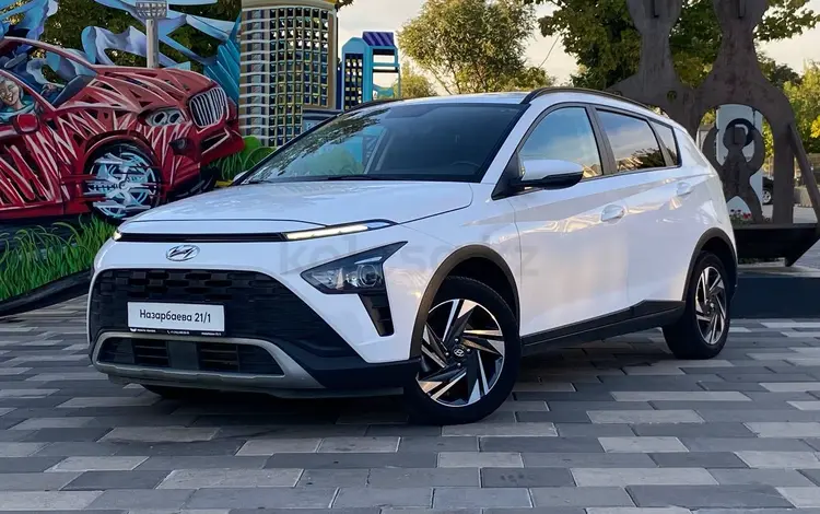 Hyundai Bayon 2022 года за 6 790 000 тг. в Алматы