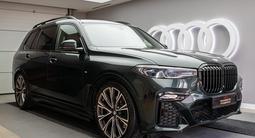 BMW X7 2022 годаүшін40 990 000 тг. в Астана