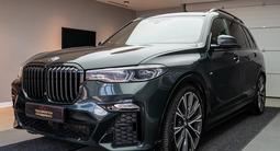 BMW X7 2022 годаүшін40 990 000 тг. в Астана – фото 3