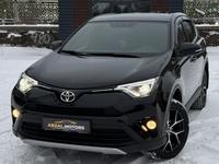 Toyota RAV4 2019 годаfor12 700 000 тг. в Караганда