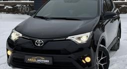 Toyota RAV4 2019 годаfor12 700 000 тг. в Караганда