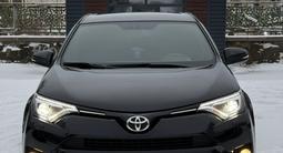 Toyota RAV4 2019 годаfor12 700 000 тг. в Караганда – фото 4