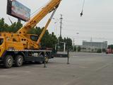 XCMG  QY50К 2023 годаүшін77 000 000 тг. в Шымкент – фото 3
