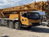 XCMG  QY50К 2023 года за 75 000 000 тг. в Шымкент