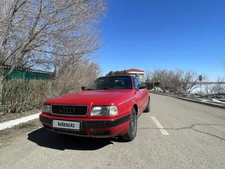 Audi 80 1992 года за 1 500 000 тг. в Жезказган