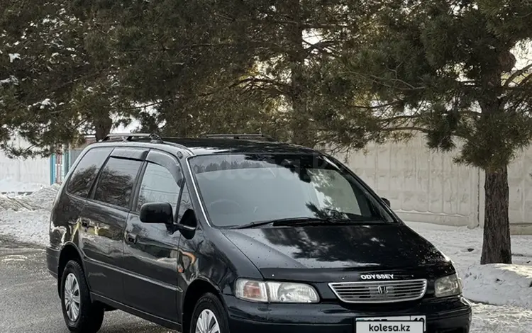 Honda Odyssey 1996 года за 2 600 000 тг. в Алматы