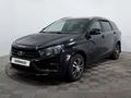 ВАЗ (Lada) Vesta 2020 года за 3 390 000 тг. в Астана