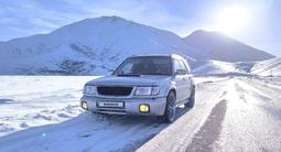 Subaru Forester 1997 года за 2 800 000 тг. в Алматы