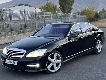 Mercedes-Benz S 500 2007 года за 8 500 000 тг. в Шымкент – фото 11