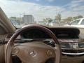 Mercedes-Benz S 500 2007 годаүшін8 500 000 тг. в Шымкент – фото 21